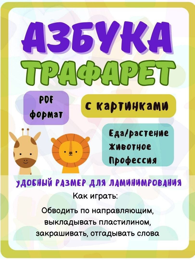 Информер ИАиД СФУ