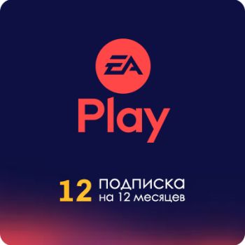 Подписка EA PLAY 12 месяцев (PlayStation, Турция)