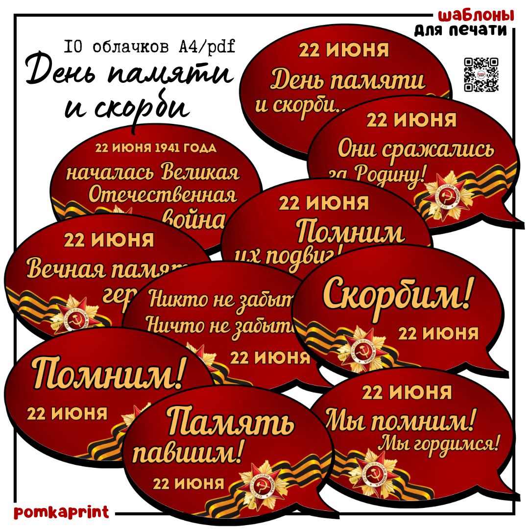 Education Savings Account Esa Definition Education Savings Account Esa Definition