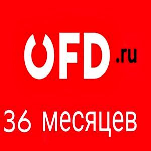 Код активации/продления ОФД РУ (Петер-сервис) на 36 месяцев