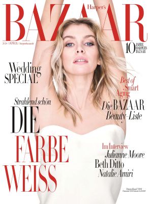 Журнал Харперс Базаар (англ. Harper’s Bazaar), №4, Апрель 2024 (выпуск Германия)