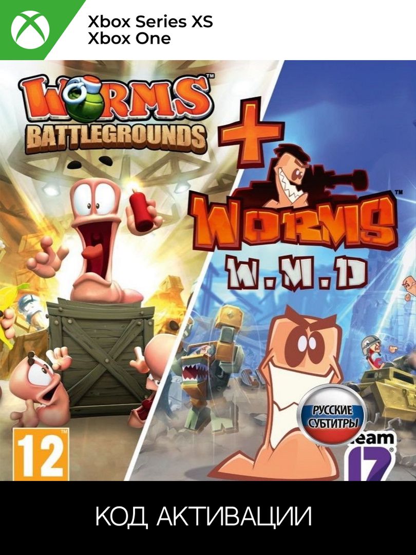 Игра WORMS BATTLEGROUNDS + WORMS W.M.D для XBOX ONE|SERIES X|S (Ключ активации)