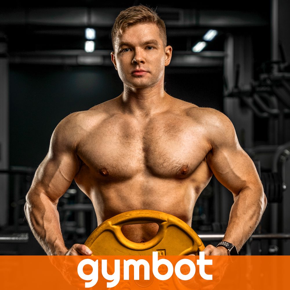 Программа тренировки в GymBot - Абонемент на 12 тренировок - скачать ключи  на Wildberries Цифровой | 247208