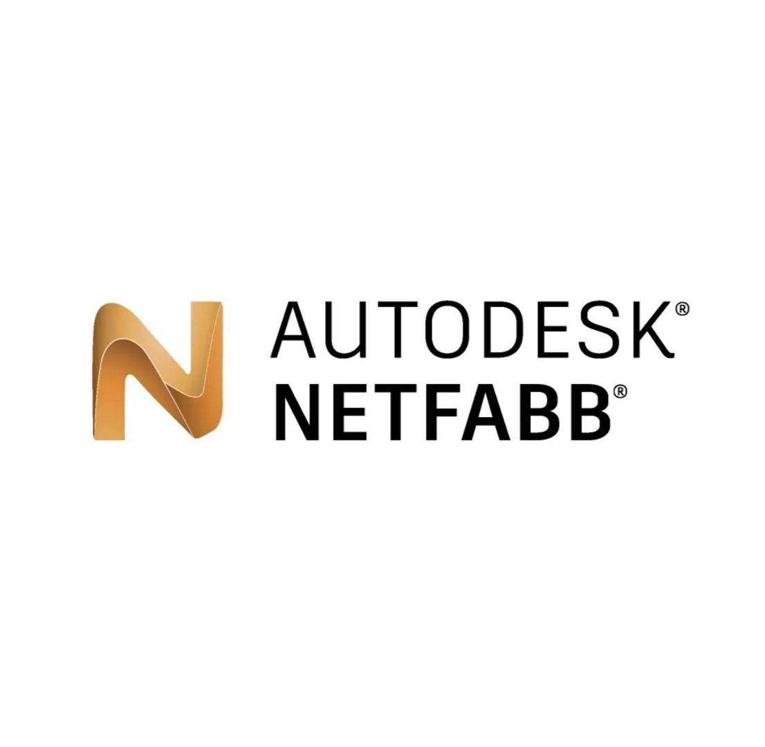 AUTODESK Netfabb - Premium.Срок до марта 2025 года.