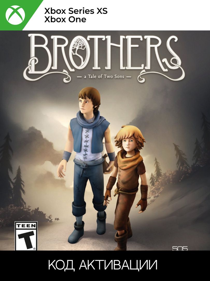 BROTHERS: A TALE OF TWO SONS XBOX для ONE/SERIES XS (Ключ активации)