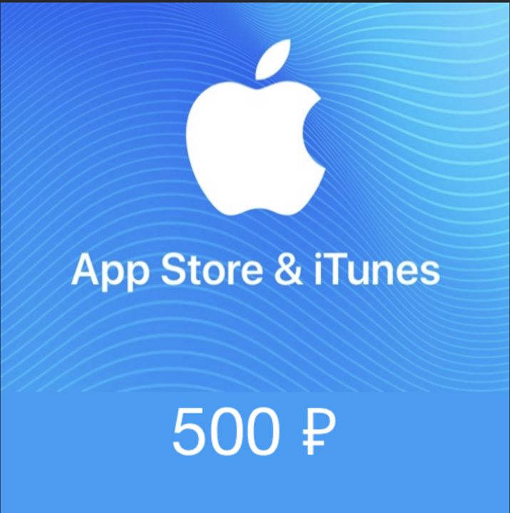 Подписки ап стор. App Store ITUNES. App Store ITUNES карта. Подарочные карты Apple для APPSTORE. Карта пополнения ITUNES & app Store.