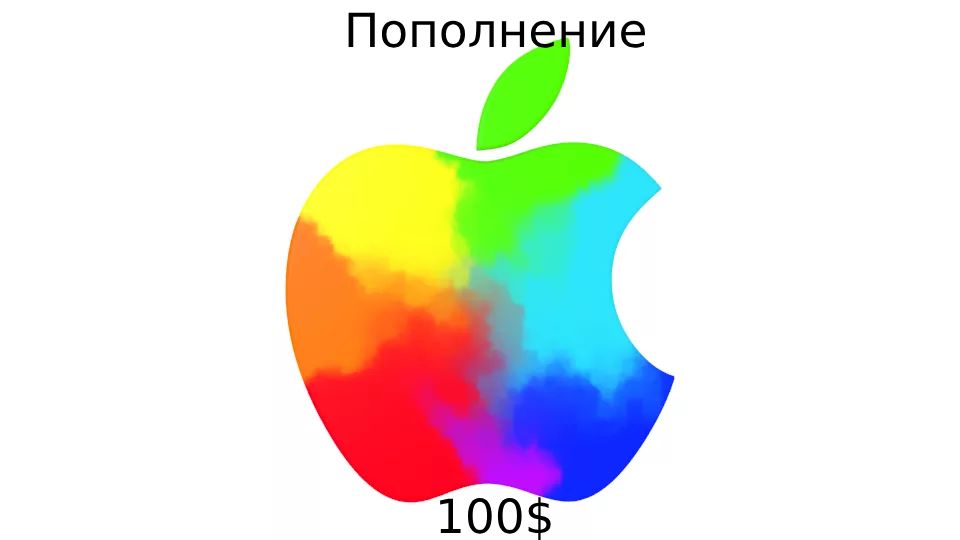 Подарочная карта Apple&iTunes 100 долларов - купить подарочный ...