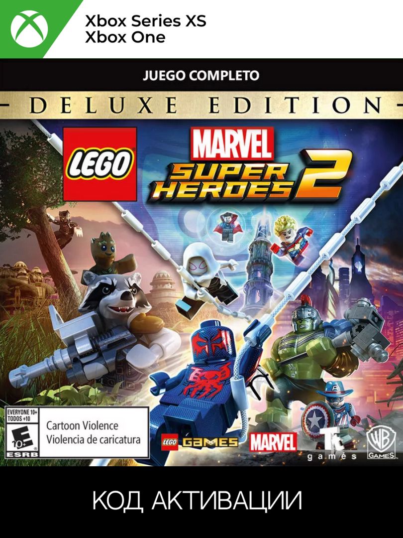 LEGO Marvel Super Heroes 2 Deluxe для XBOX ONE/SERIES XS (Ключ ...
