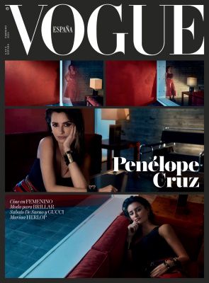 Журнал Vogue, №2, февраль 2024 (Spain) Испания