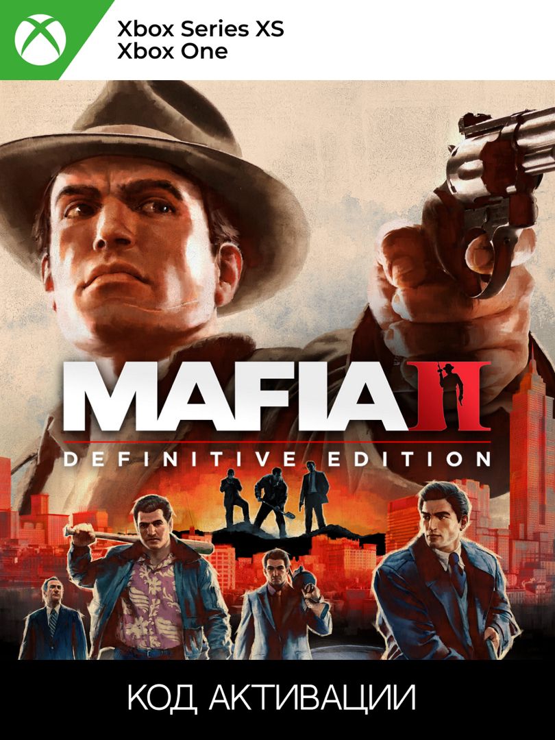 MAFIA II: DEFINITIVE EDITION для XBOX ONE/SERIES XS (Ключ активации)