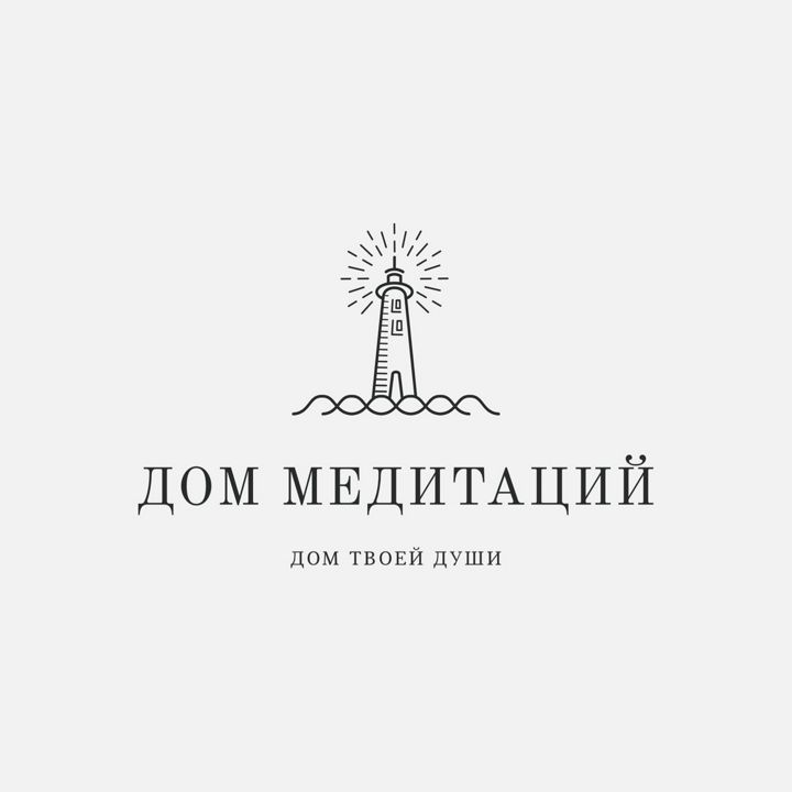 Медитация Финансовых успех (Изобилие)