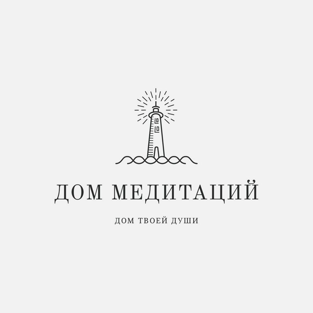 Медитация Финансовых успех (Изобилие)