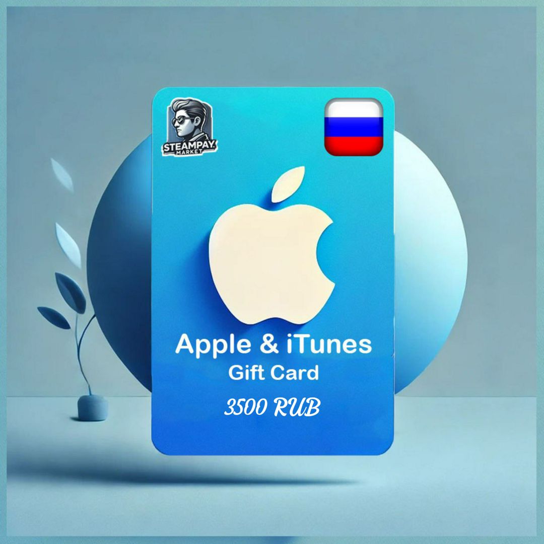 Подарочная карта Apple на 3500 рублей - скачать ключи на Wildberries ...