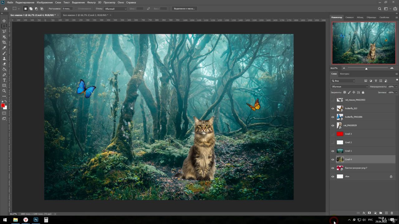 4.2. Группа слоев. Слои в Photoshop.Видеокурс Фотошоп