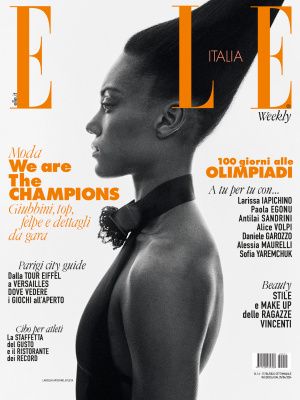 Журнал Elle 2024 №14 Апрель 17 (выпуск Италия)