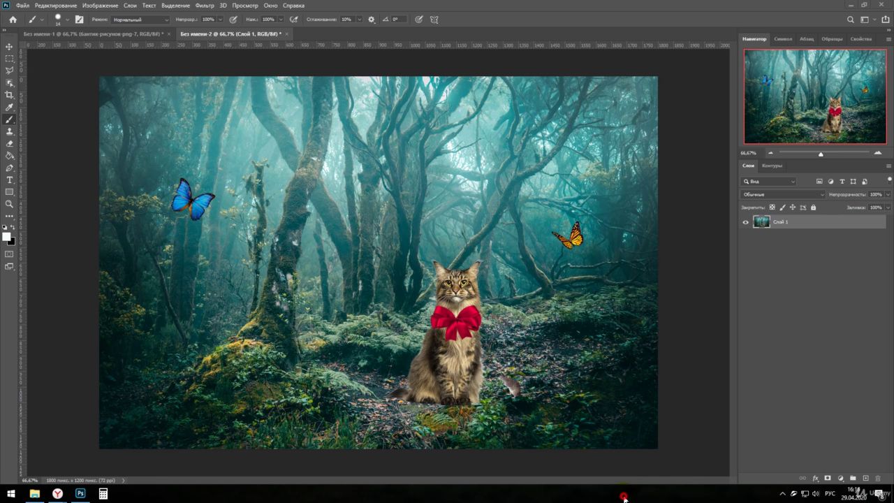 4.1. Что такое слой и зачем он нужен. Слои в Photoshop.Видеокурс Фотошоп