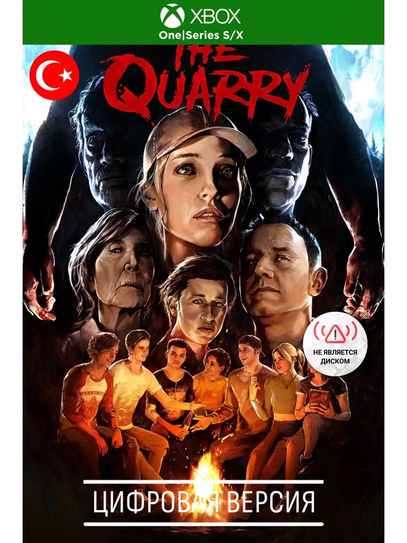 The Quarry - Jeu Xbox Series X/S Neuf Sous Blister - Version Française (EN/FR/DE/ES/IT)