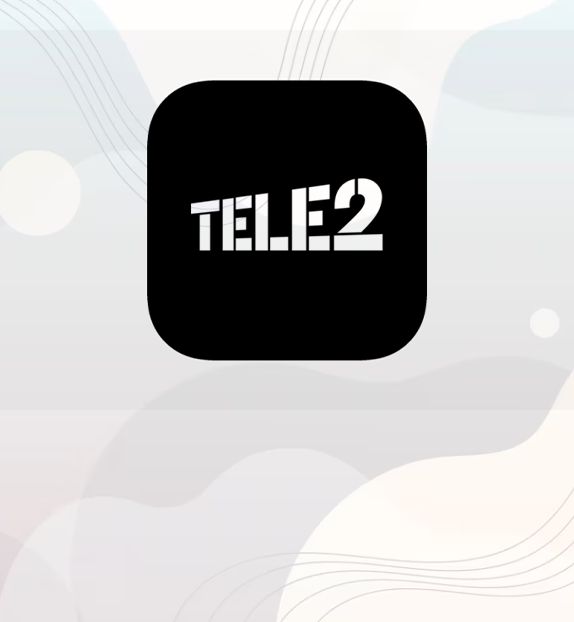 Tele 2 - скидка 30% на год