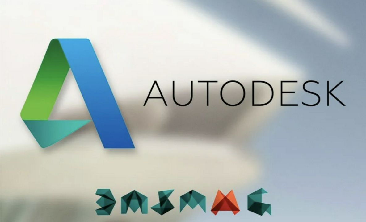 Autodesk Forma.Срок до марта 2025 года.