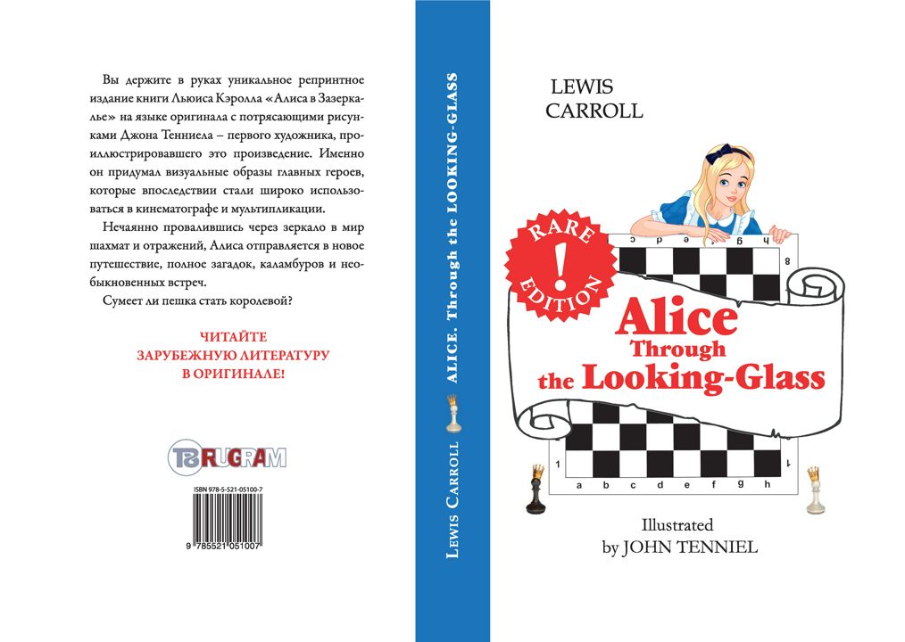 Alice. Through the Looking-Glass