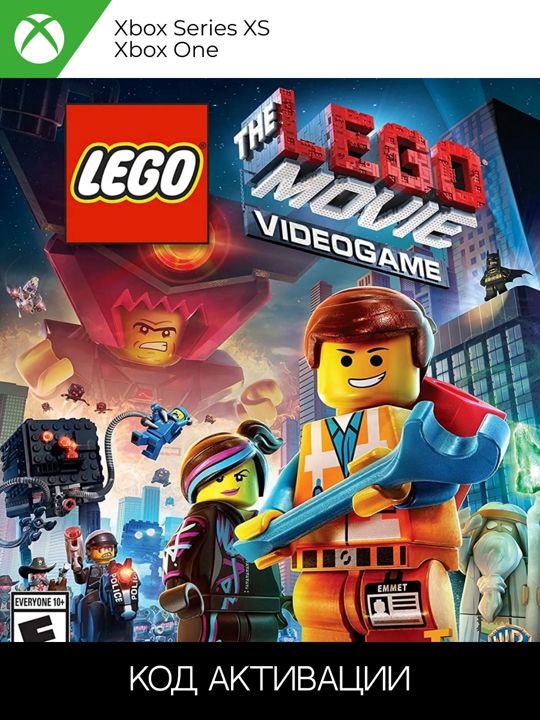 THE LEGO MOVIE VIDEOGAME для XBOX ONE/SERIES XS (Ключ активации)