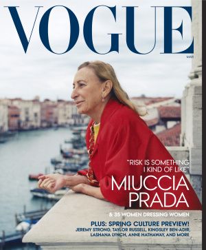 Журнал Vogue, март 2024 (USA) выпуск США