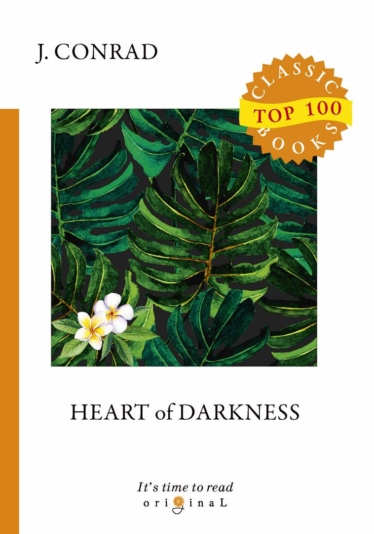 Heart of Darkness