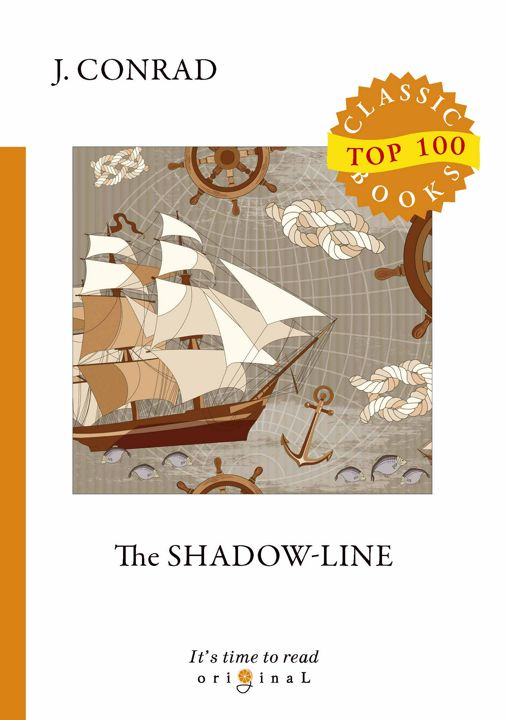 The Shadow-Line