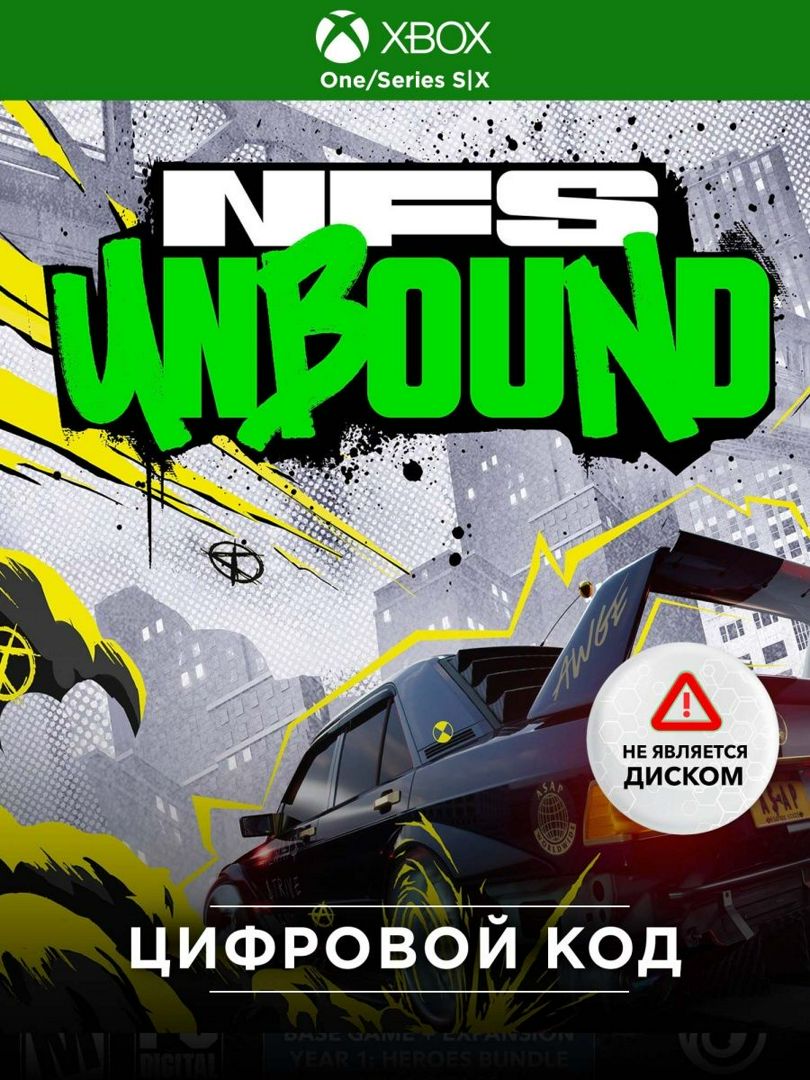 Игра Need for Speed Unbound Standard Edition (Xbox Series)