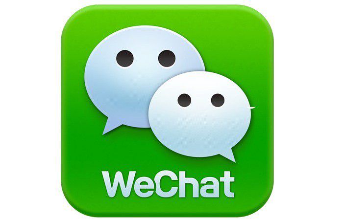Список поставщиков WeChat