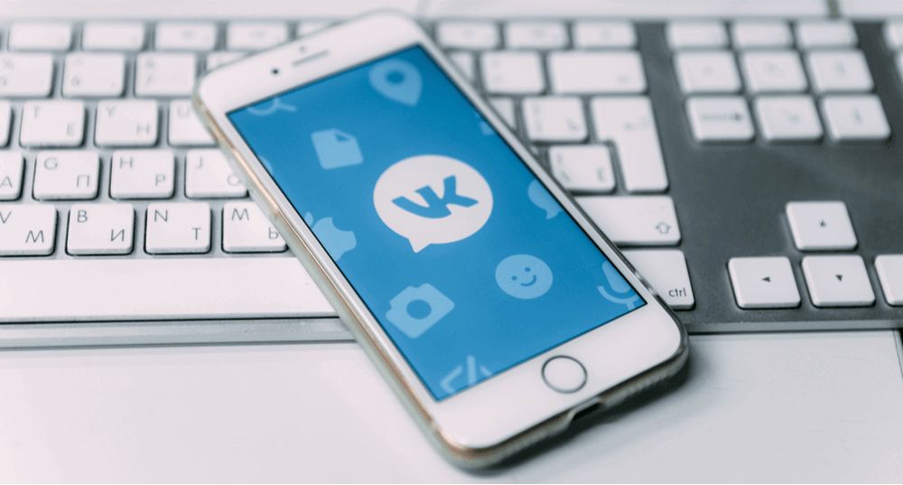 Онлайн-курс «Раскрутка личной страницы Вконтакте с нуля без вложений»