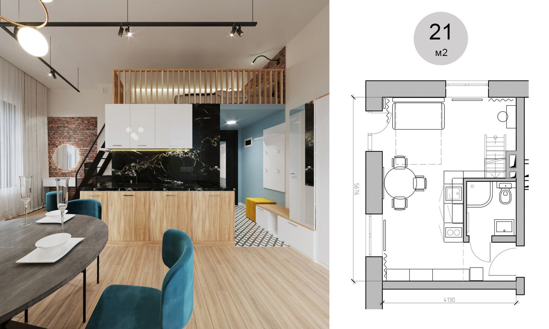 Дизайн проект интерьера квартиры студии апартаментов 21м2 подробный с чертежами, товарной ведомостью