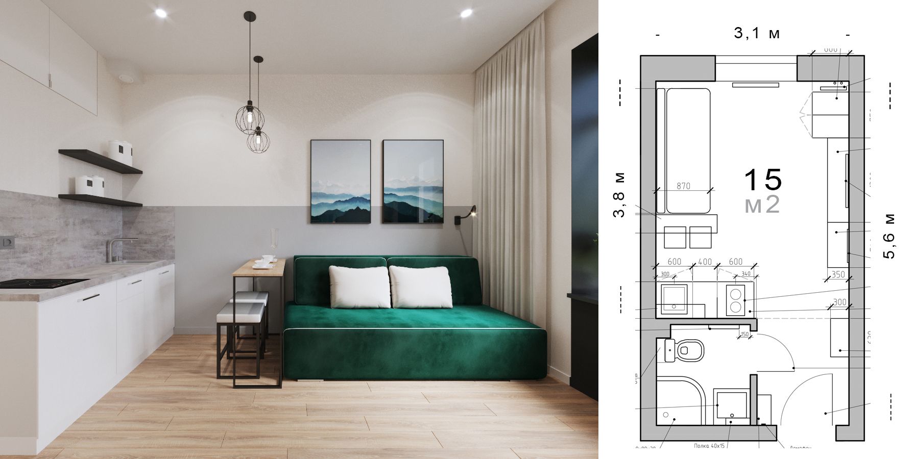 Дизайн проект интерьера квартиры студии апартаментов 15м2 подробный с чертежами, товарной ведомостью