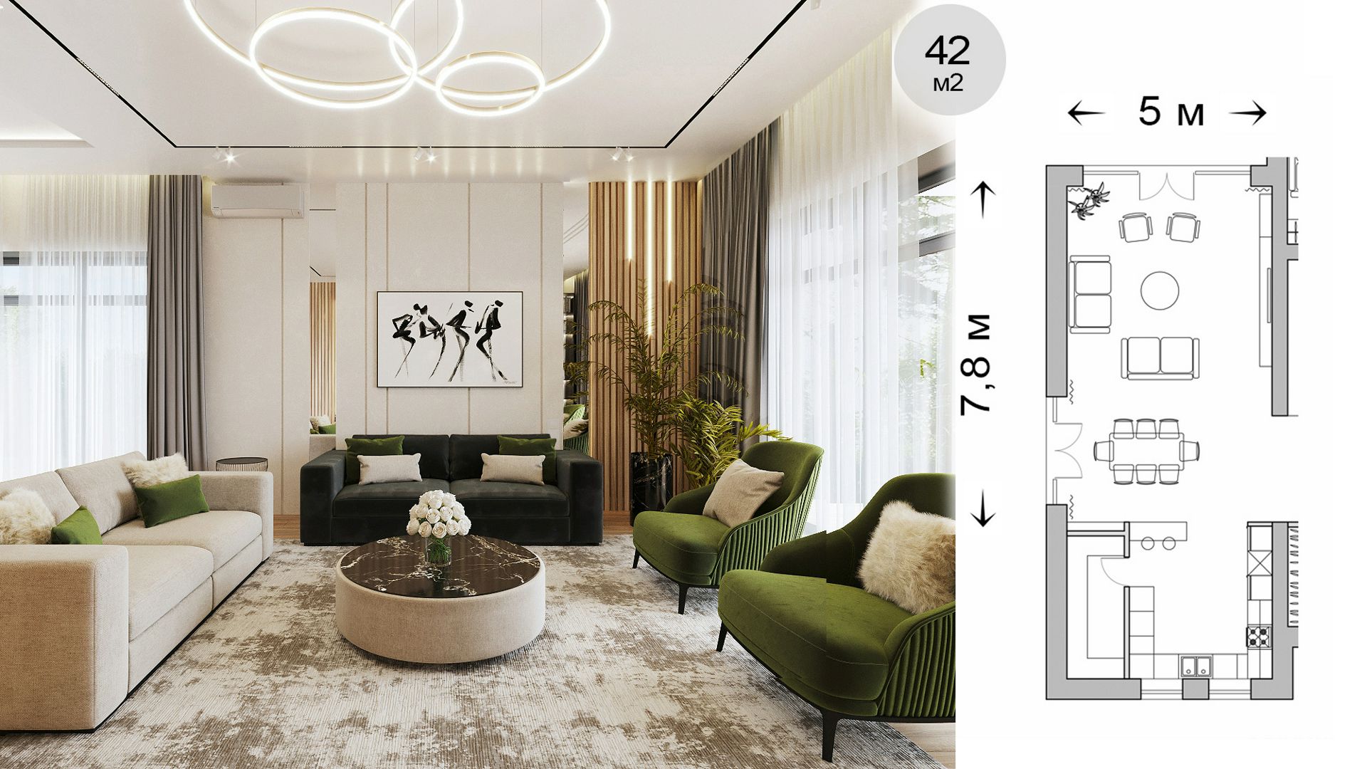 Готовая сцена 3D модель дизайн интерьера гостиной квартиры дома. 3D max / Corona Render