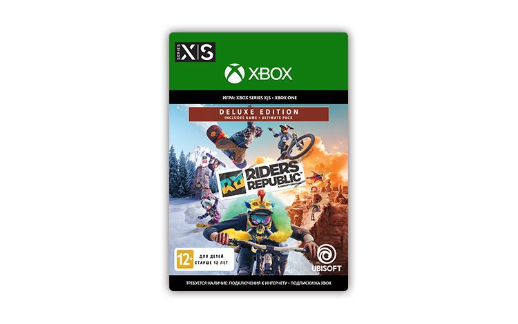 Riders Republic Deluxe Edition (цифровая версия) (Xbox One + Xbox Series X|S) (RU)