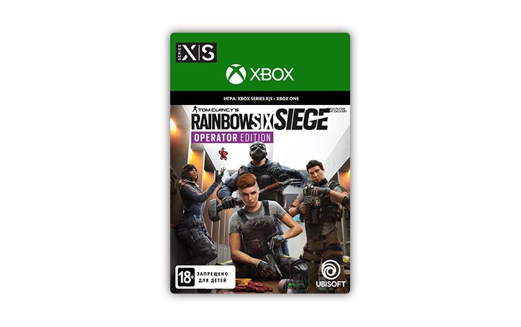 Tom Clancy's Rainbow Six Siege Operator Edition (цифровая версия) (Xbox One + Xbox Series X|S (RU)