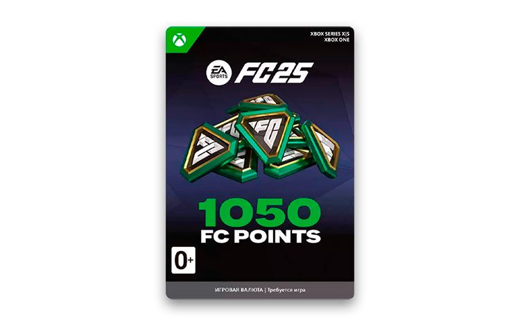 Игровая валюта EA SPORTS FC 25: 1050 Coins (цифровая версия) (Xbox One + Xbox Series X|S) (RU)