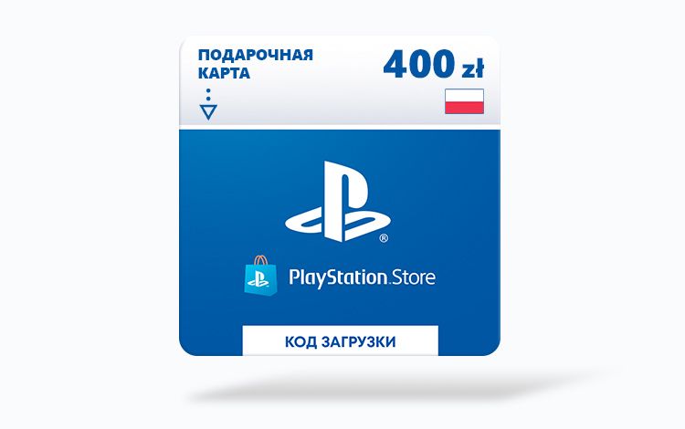 Карта оплаты Playstation Store 400 zl Poland [Цифровая версия]