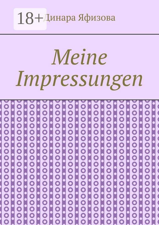 Meine Impressungen