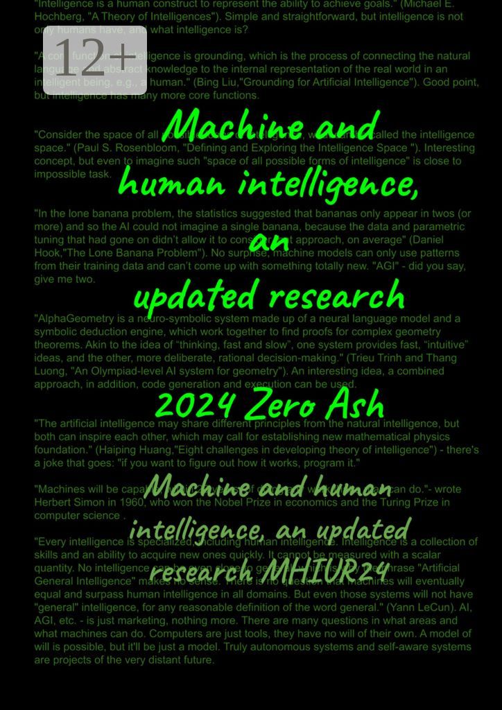 Machine and human intelligence