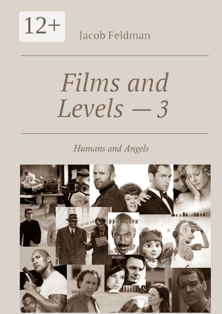 Films and Levels - 3