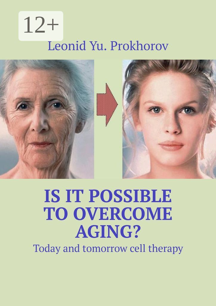 Is it possible to overcome aging?