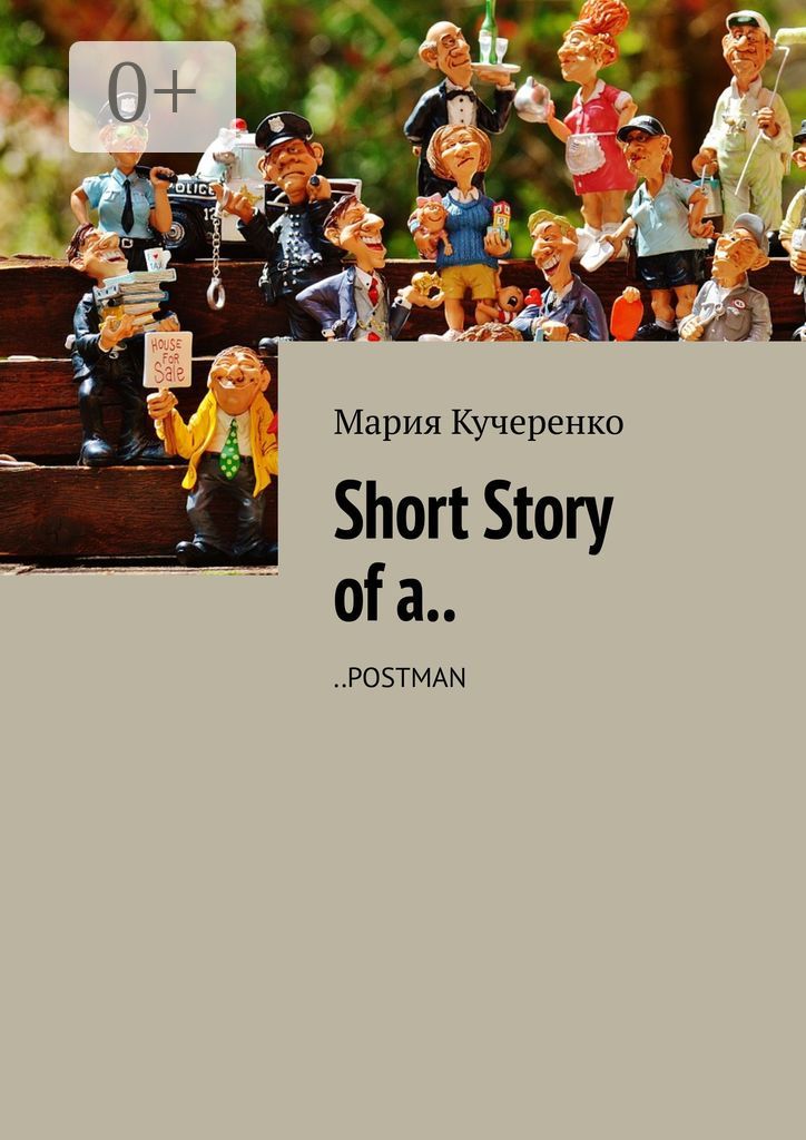 Short Story of a..