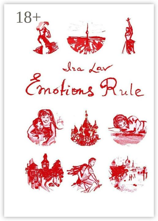 Emotions rule