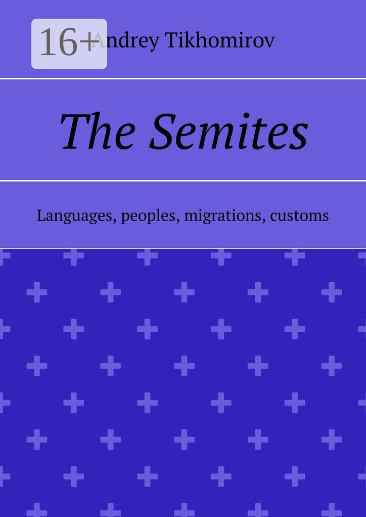 The Semites