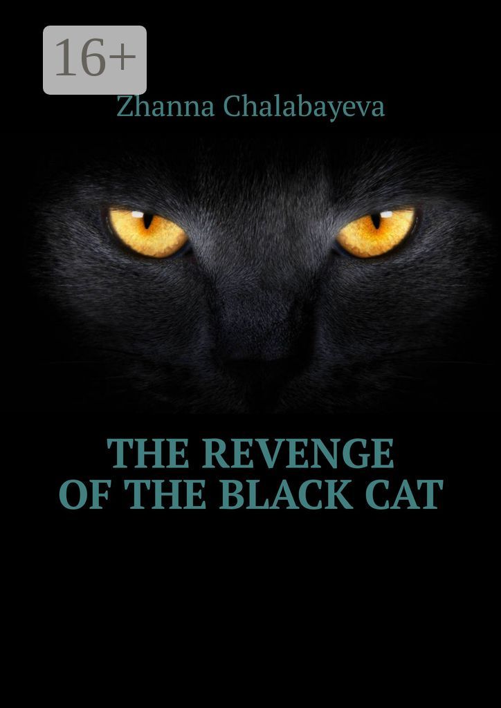 The Revenge of the Black Cat