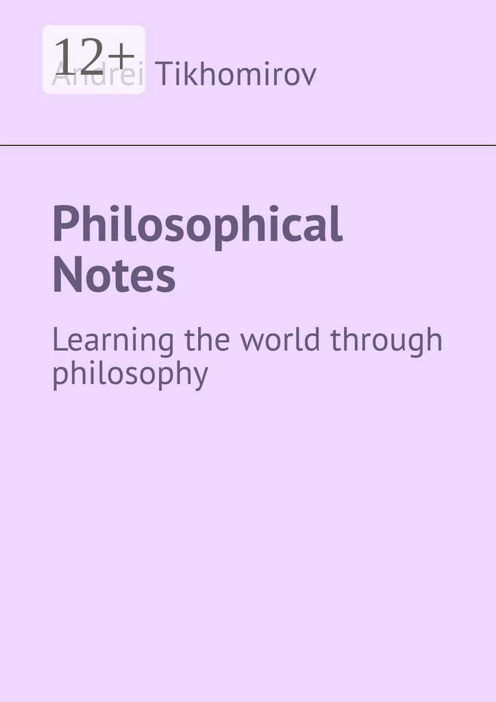 Philosophical Notes