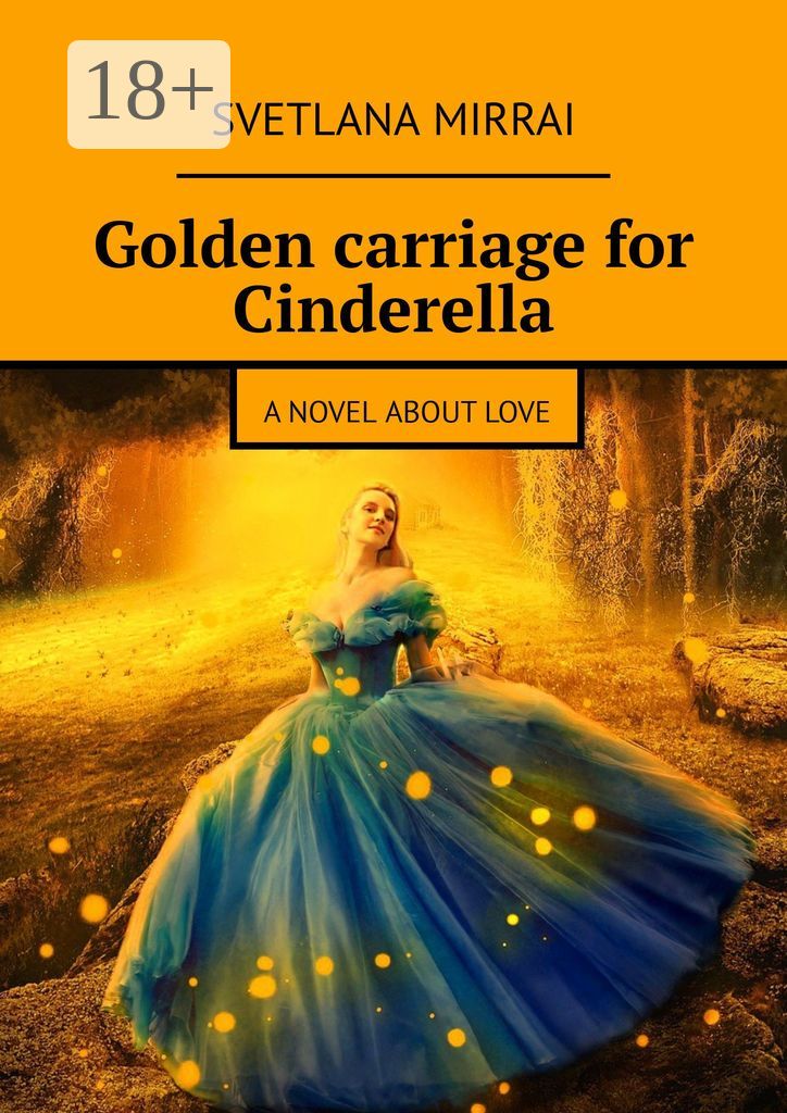 Golden сarriage for Cinderella