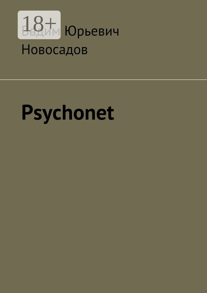 Psychonet