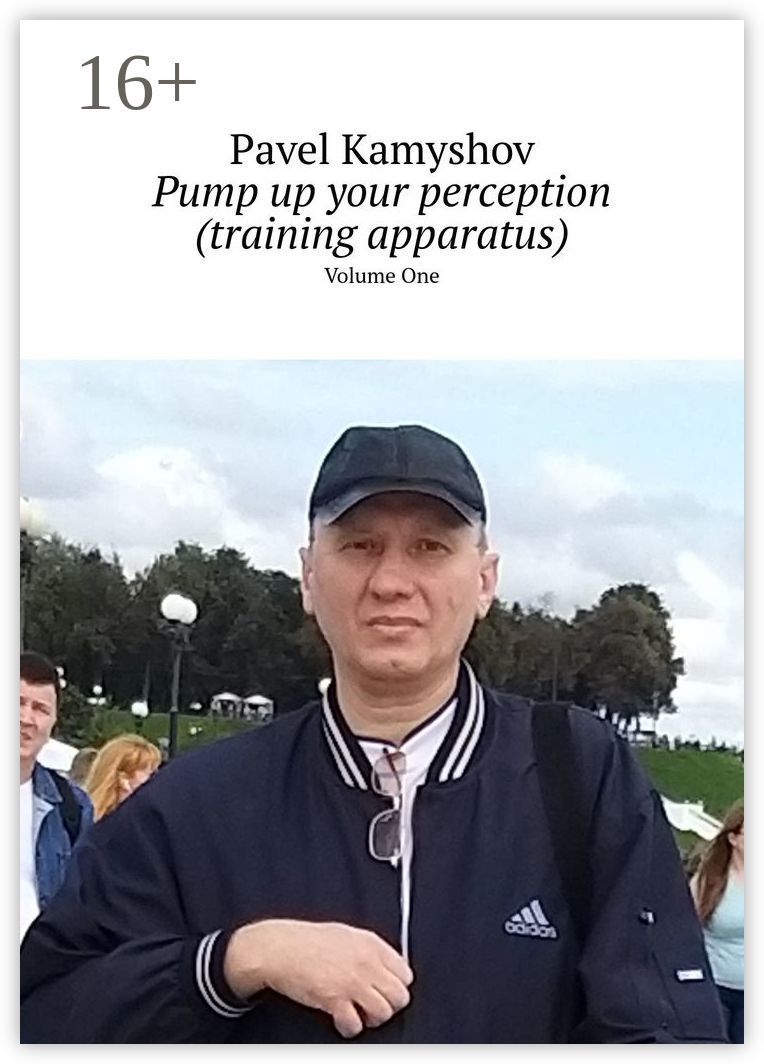 Pump up your perception (training apparatus)